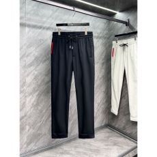 Prada Long Pants